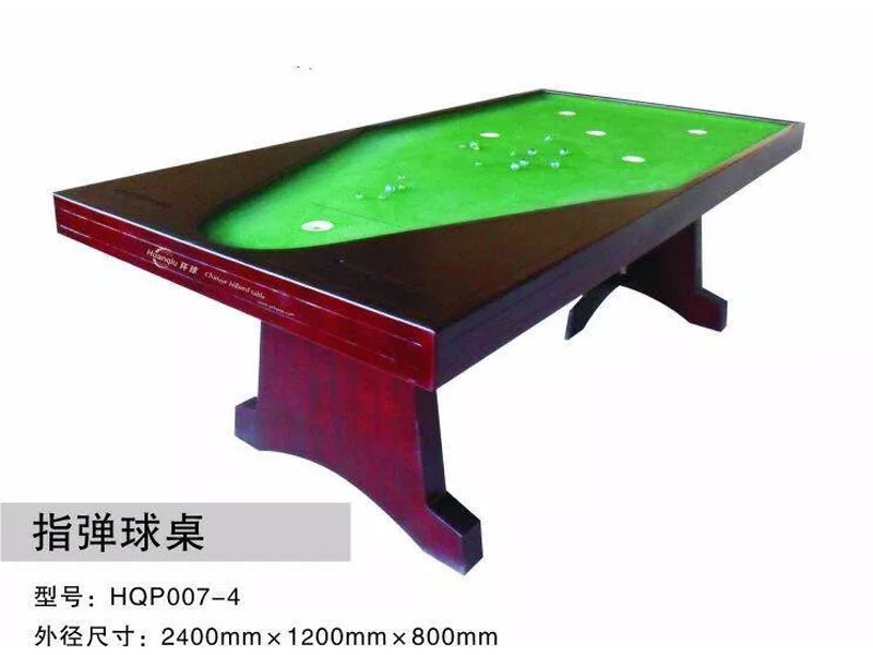 指彈球桌 HQP007-4