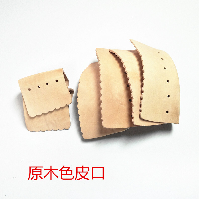 袋口優(yōu)勢(shì)